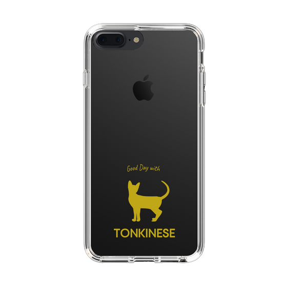 Slim Protection Case［ &UCHINOCO - Tonkinese ］