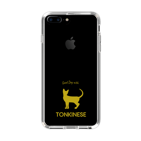 Slim Protection Case［ &UCHINOCO - Tonkinese ］