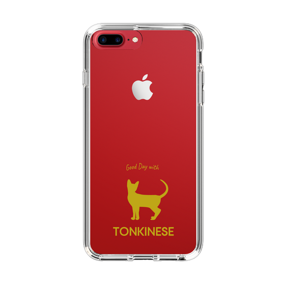 Slim Protection Case［ &UCHINOCO - Tonkinese ］