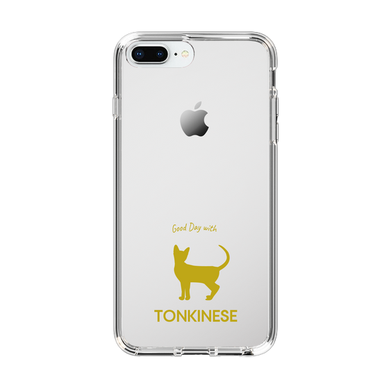 Slim Protection Case［ &UCHINOCO - Tonkinese ］