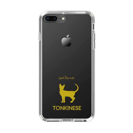 Slim Protection Case［ &UCHINOCO - Tonkinese ］
