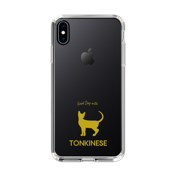 Slim Protection Case［ &UCHINOCO - Tonkinese ］