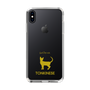 Slim Protection Case［ &UCHINOCO - Tonkinese ］