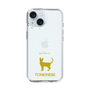Slim Protection Case［ &UCHINOCO - Tonkinese ］