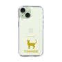 Slim Protection Case［ &UCHINOCO - Tonkinese ］