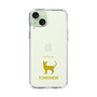 Slim Protection Case［ &UCHINOCO - Tonkinese ］