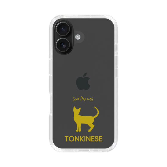 Slim Protection Case［ &UCHINOCO - Tonkinese ］