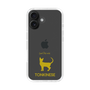 Slim Protection Case［ &UCHINOCO - Tonkinese ］