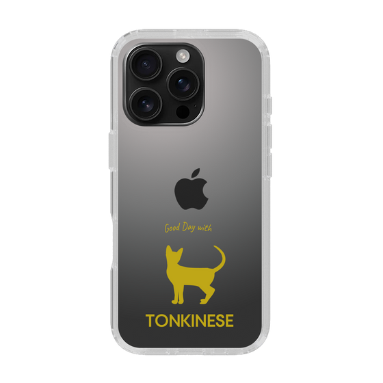 Slim Protection Case［ &UCHINOCO - Tonkinese ］