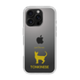 Slim Protection Case［ &UCHINOCO - Tonkinese ］