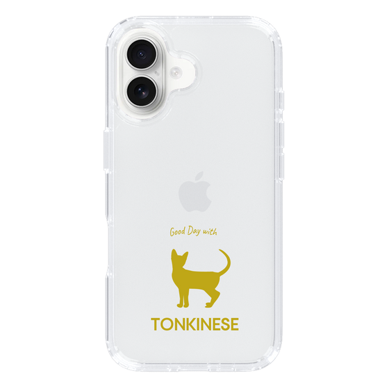 Slim Protection Case［ &UCHINOCO - Tonkinese ］
