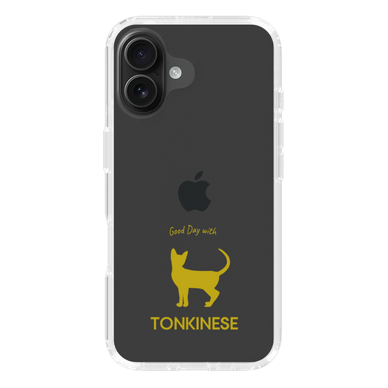 Slim Protection Case［ &UCHINOCO - Tonkinese ］