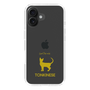 Slim Protection Case［ &UCHINOCO - Tonkinese ］