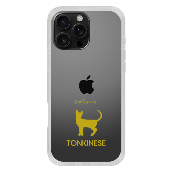 Slim Protection Case［ &UCHINOCO - Tonkinese ］