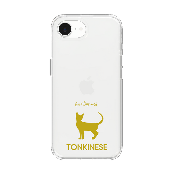 Slim Protection Case［ &UCHINOCO - Tonkinese ］