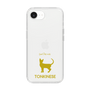 Slim Protection Case［ &UCHINOCO - Tonkinese ］