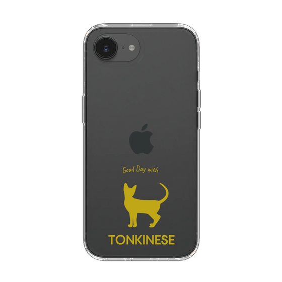 Slim Protection Case［ &UCHINOCO - Tonkinese ］
