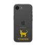 Slim Protection Case［ &UCHINOCO - Tonkinese ］