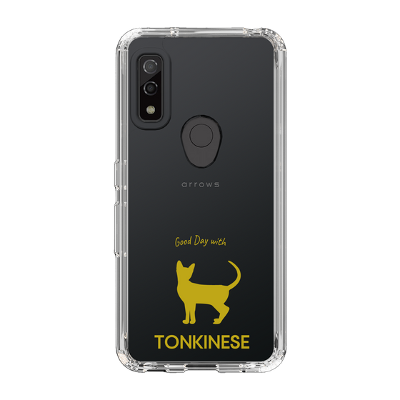 Slim Protection Case［ &UCHINOCO - Tonkinese ］
