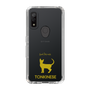 Slim Protection Case［ &UCHINOCO - Tonkinese ］