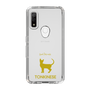 Slim Protection Case［ &UCHINOCO - Tonkinese ］