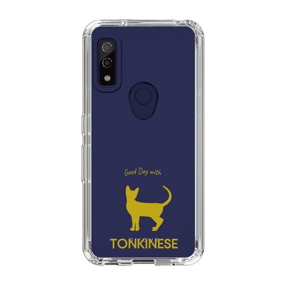 Slim Protection Case［ &UCHINOCO - Tonkinese ］