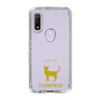 Slim Protection Case［ &UCHINOCO - Tonkinese ］
