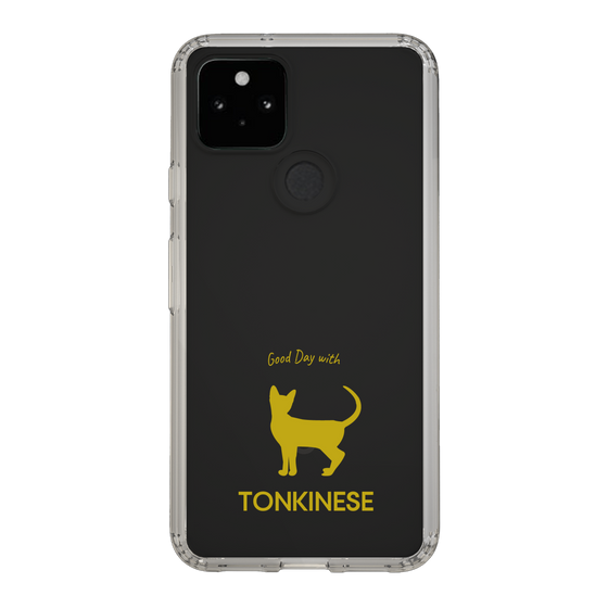 Slim Protection Case［ &UCHINOCO - Tonkinese ］
