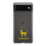 Slim Protection Case［ &UCHINOCO - Tonkinese ］