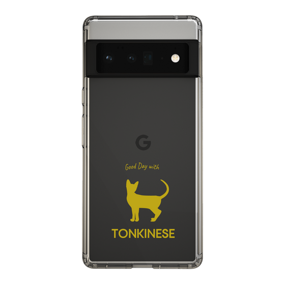 Slim Protection Case［ &UCHINOCO - Tonkinese ］