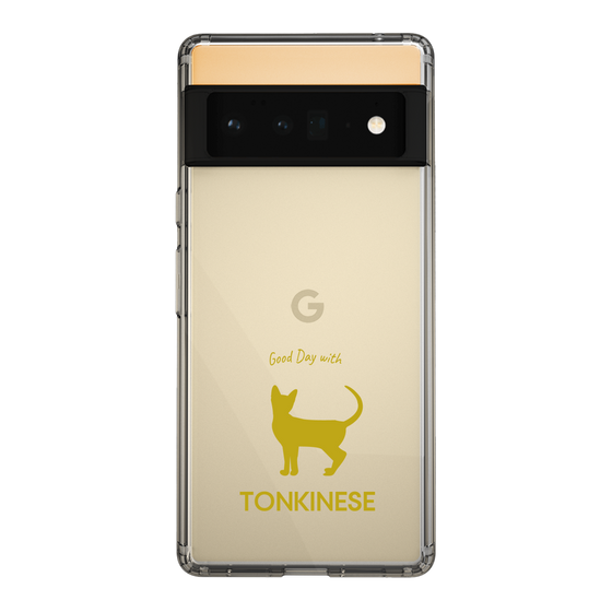 Slim Protection Case［ &UCHINOCO - Tonkinese ］