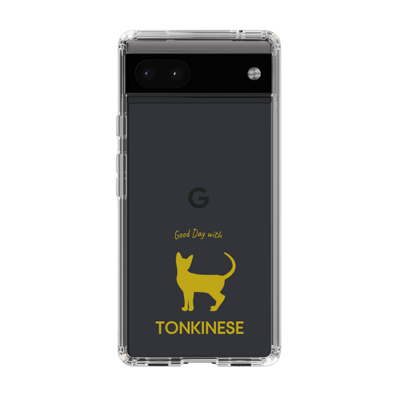 Slim Protection Case［ &UCHINOCO - Tonkinese ］