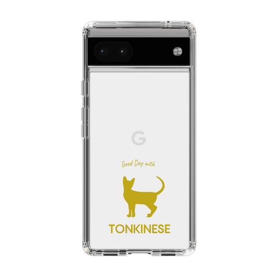 Slim Protection Case［ &UCHINOCO - Tonkinese ］