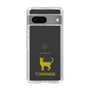 Slim Protection Case［ &UCHINOCO - Tonkinese ］