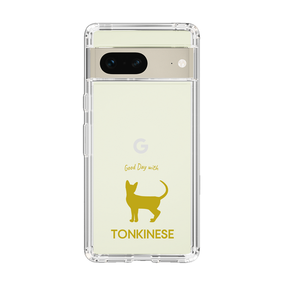 Slim Protection Case［ &UCHINOCO - Tonkinese ］