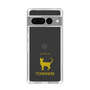 Slim Protection Case［ &UCHINOCO - Tonkinese ］
