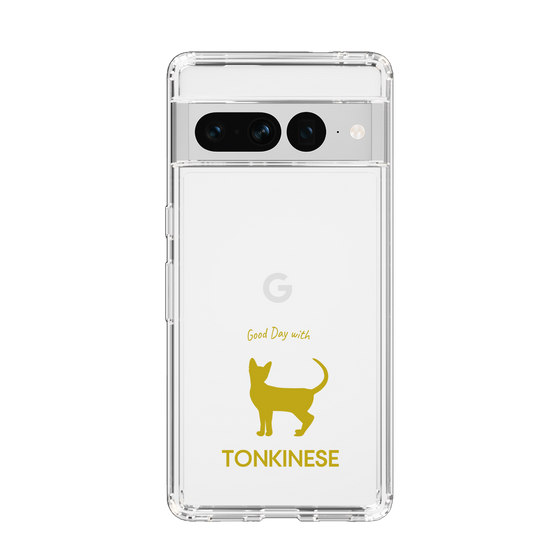 Slim Protection Case［ &UCHINOCO - Tonkinese ］