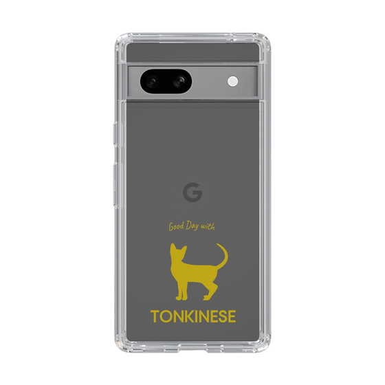 Slim Protection Case［ &UCHINOCO - Tonkinese ］