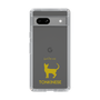 Slim Protection Case［ &UCHINOCO - Tonkinese ］