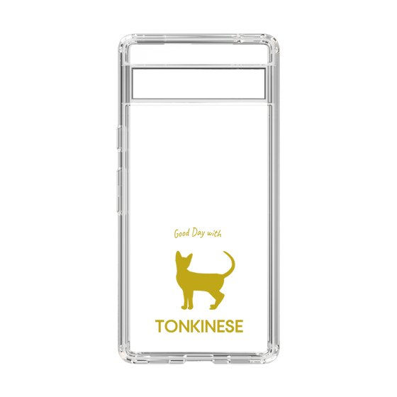 Slim Protection Case［ &UCHINOCO - Tonkinese ］