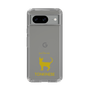 Slim Protection Case［ &UCHINOCO - Tonkinese ］