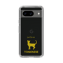Slim Protection Case［ &UCHINOCO - Tonkinese ］