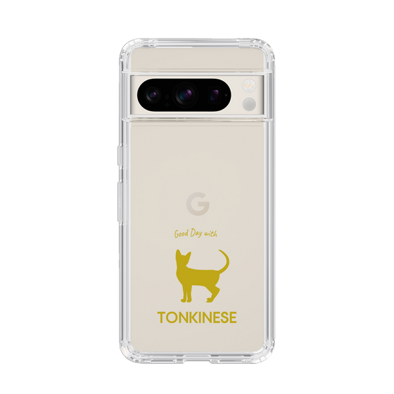 Slim Protection Case［ &UCHINOCO - Tonkinese ］