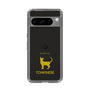 Slim Protection Case［ &UCHINOCO - Tonkinese ］