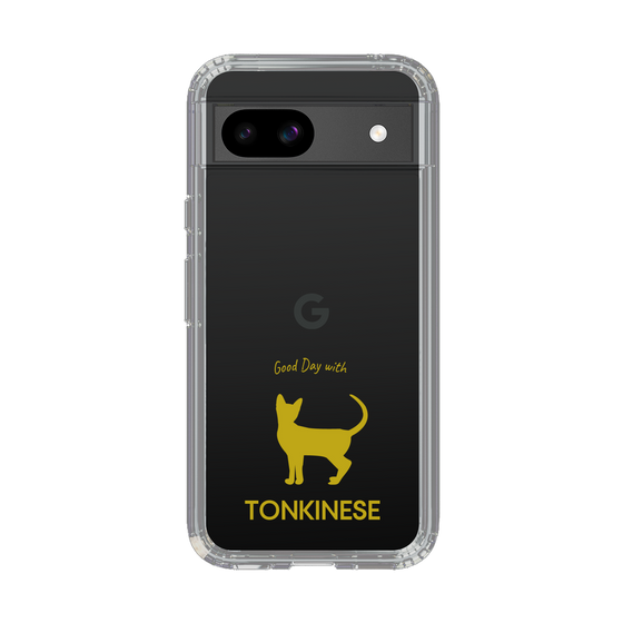 Slim Protection Case［ &UCHINOCO - Tonkinese ］