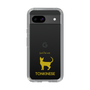 Slim Protection Case［ &UCHINOCO - Tonkinese ］