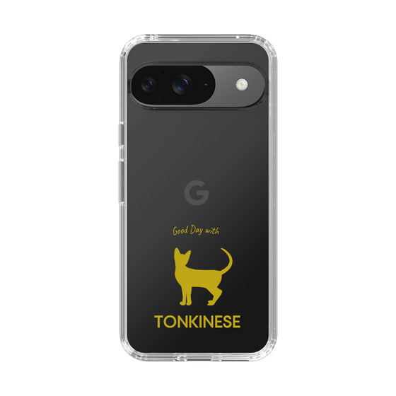 Slim Protection Case［ &UCHINOCO - Tonkinese ］