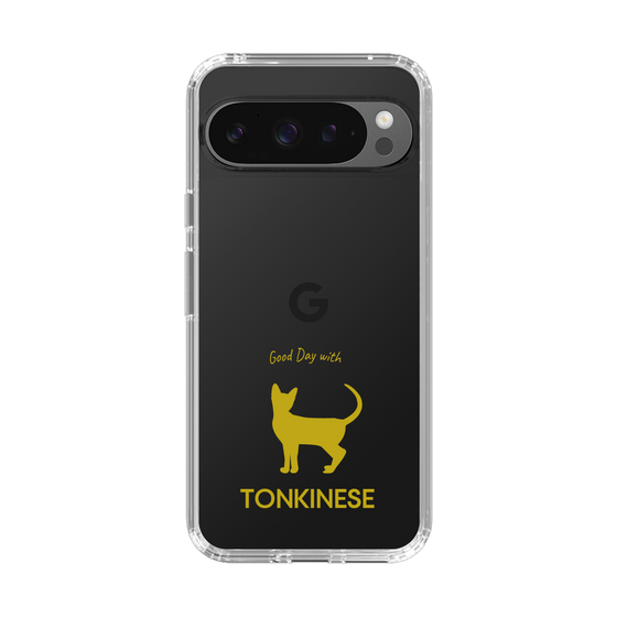 Slim Protection Case［ &UCHINOCO - Tonkinese ］