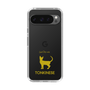 Slim Protection Case［ &UCHINOCO - Tonkinese ］