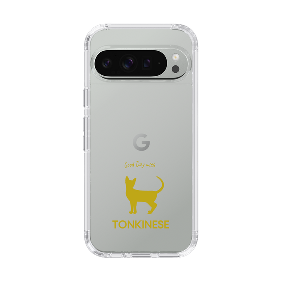 Slim Protection Case［ &UCHINOCO - Tonkinese ］